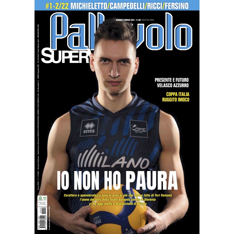 Solo cose belle  Pallavolo SUPERVOLLEY